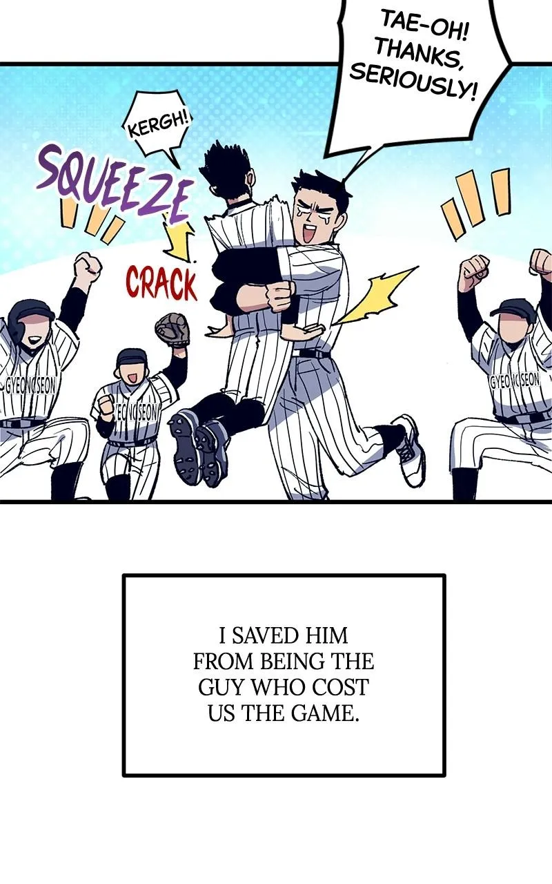 The Aces Are Obsessed With Me Chapter 2 page 66