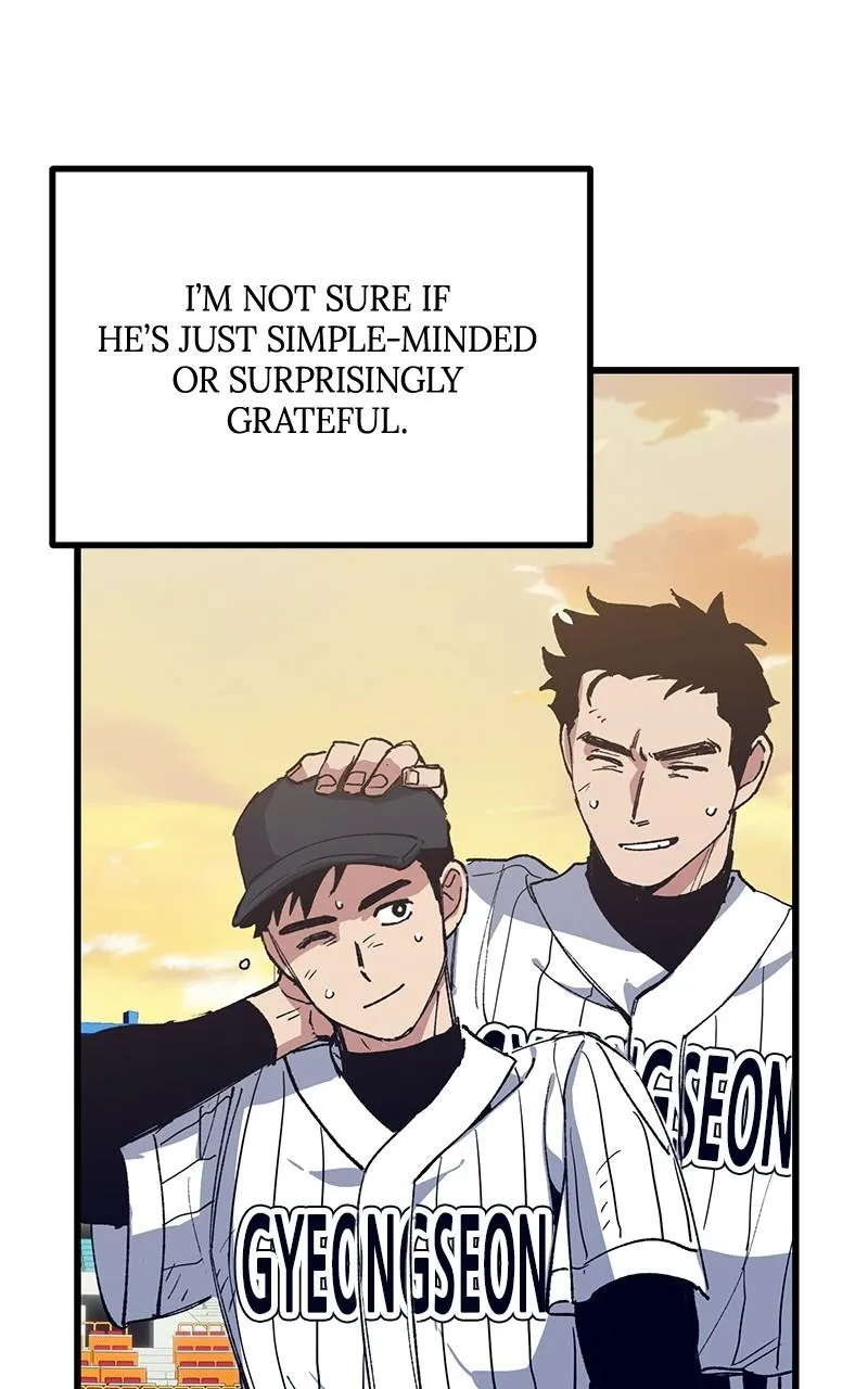 The Aces Are Obsessed With Me Chapter 2 page 67
