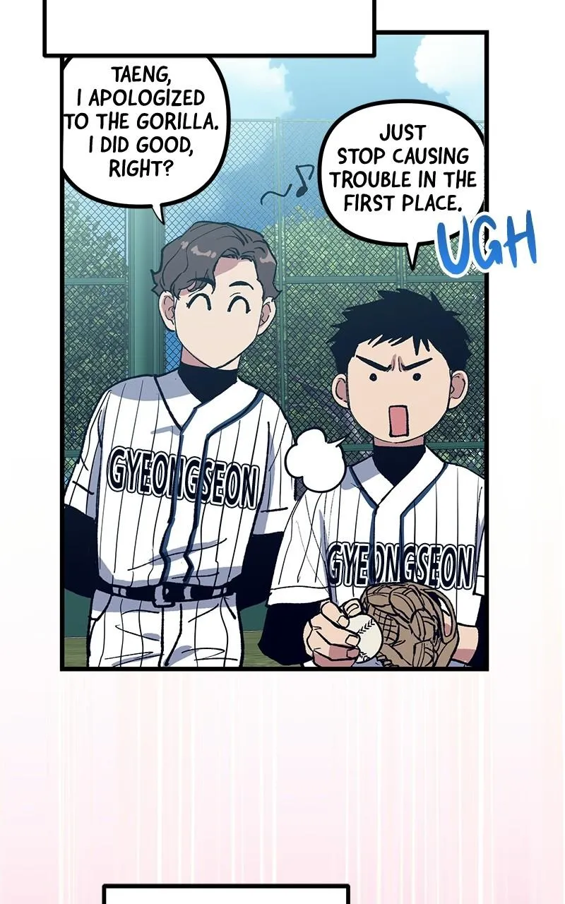 The Aces Are Obsessed With Me Chapter 2 page 72