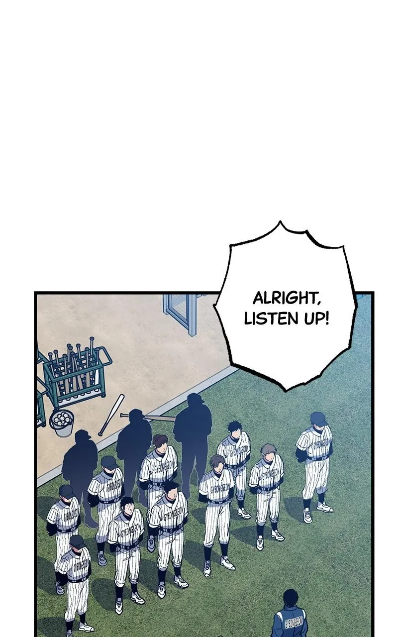 The Aces Are Obsessed With Me Chapter 2 page 91