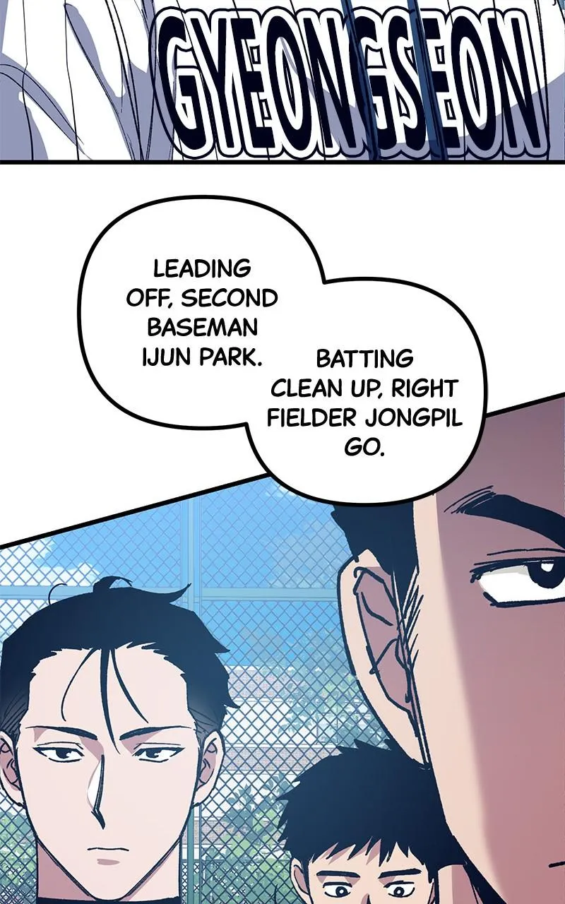 The Aces Are Obsessed With Me Chapter 2 page 97