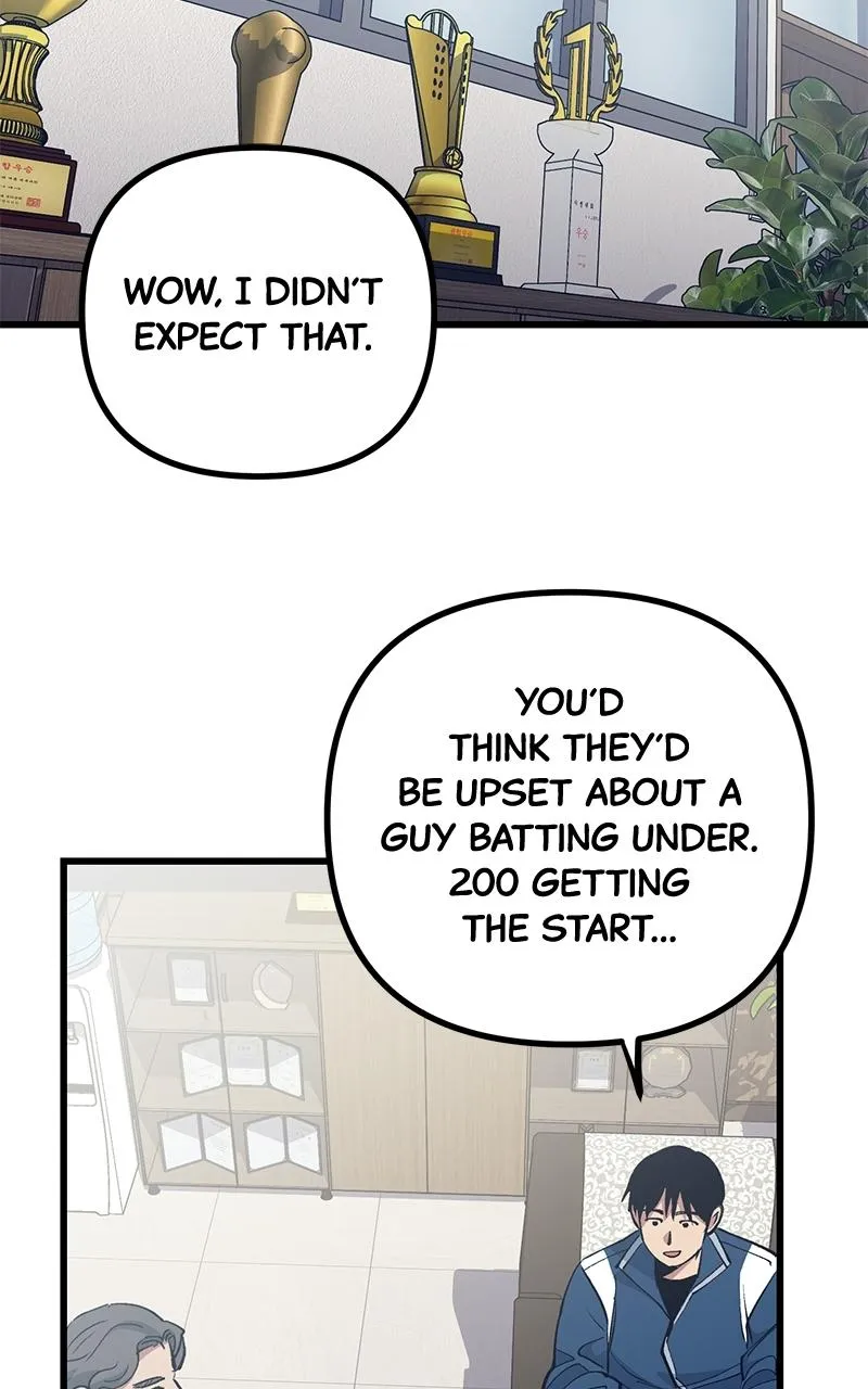 The Aces Are Obsessed With Me Chapter 3 page 31
