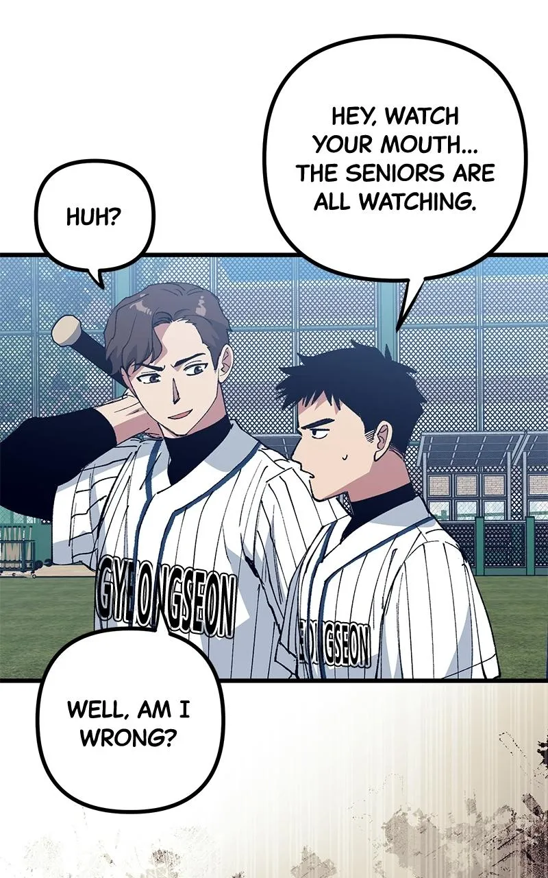 The Aces Are Obsessed With Me Chapter 3 page 13