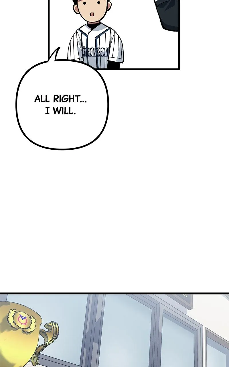 The Aces Are Obsessed With Me Chapter 3 page 30