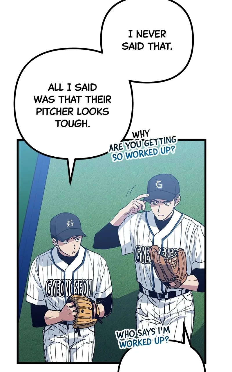 The Aces Are Obsessed With Me Chapter 3 page 59