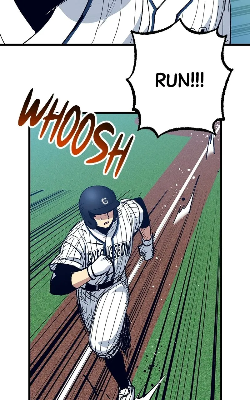 The Aces Are Obsessed With Me Chapter 3 page 96