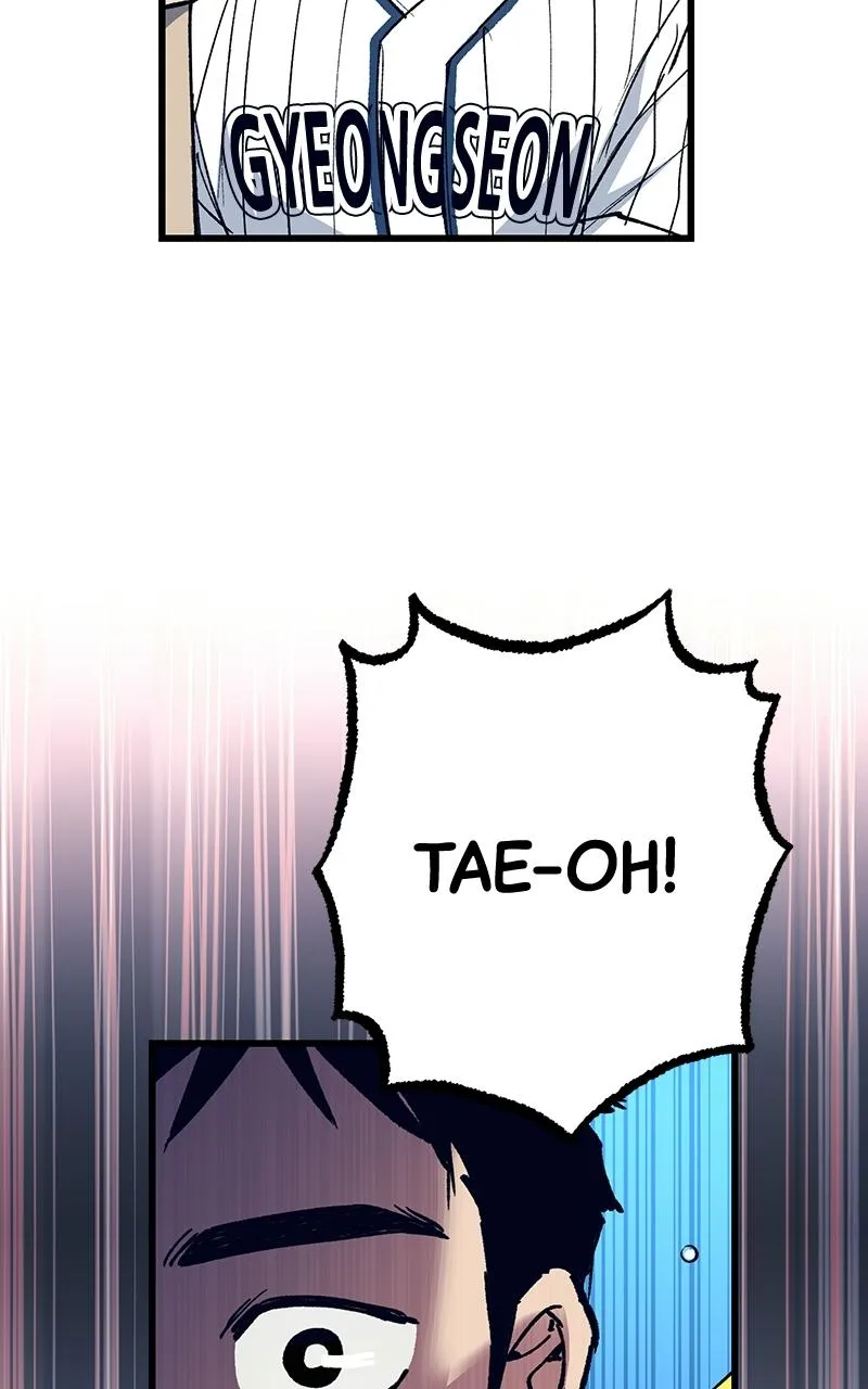 The Aces Are Obsessed With Me Chapter 3 page 107