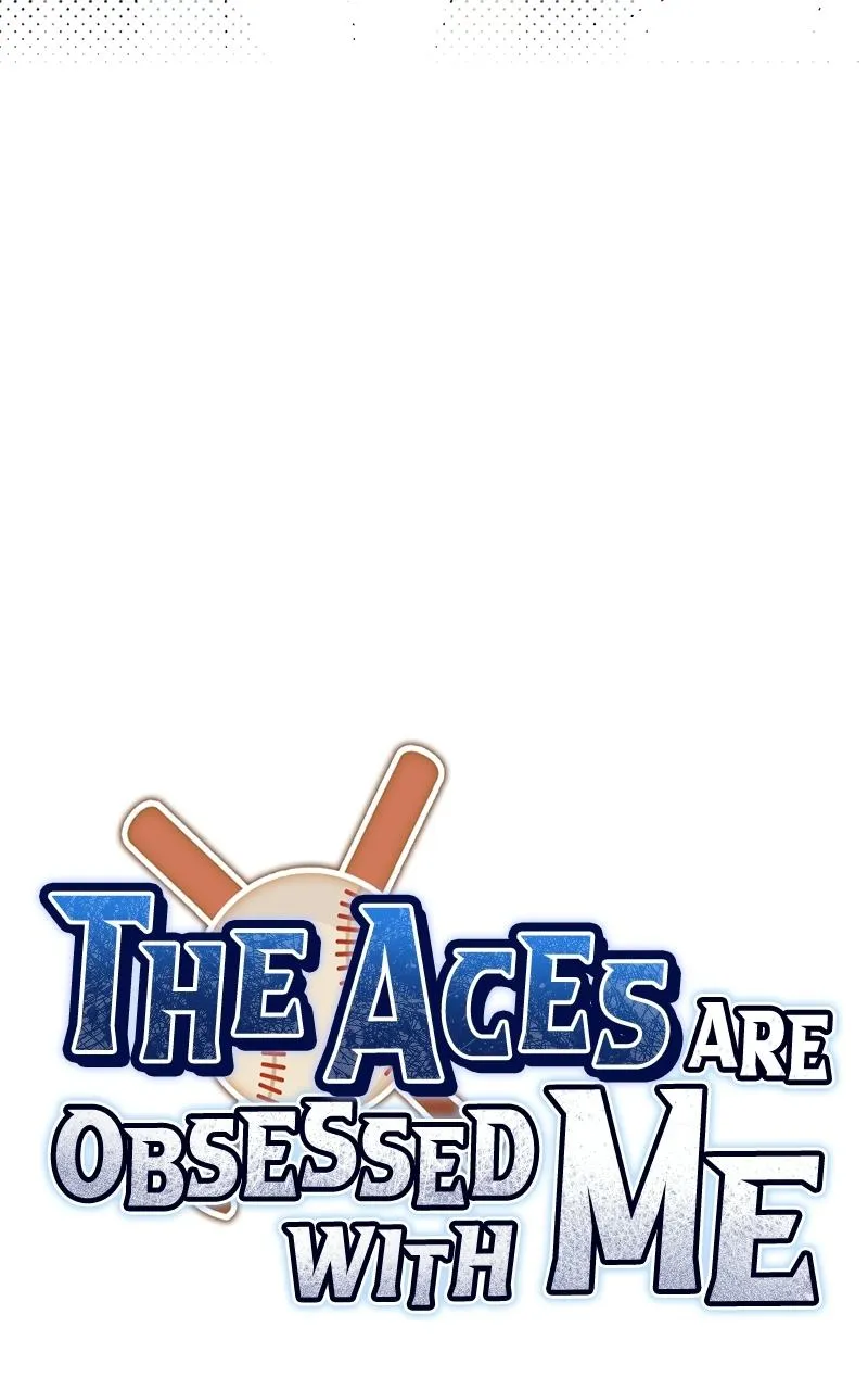 The Aces Are Obsessed With Me Chapter 4 page 4