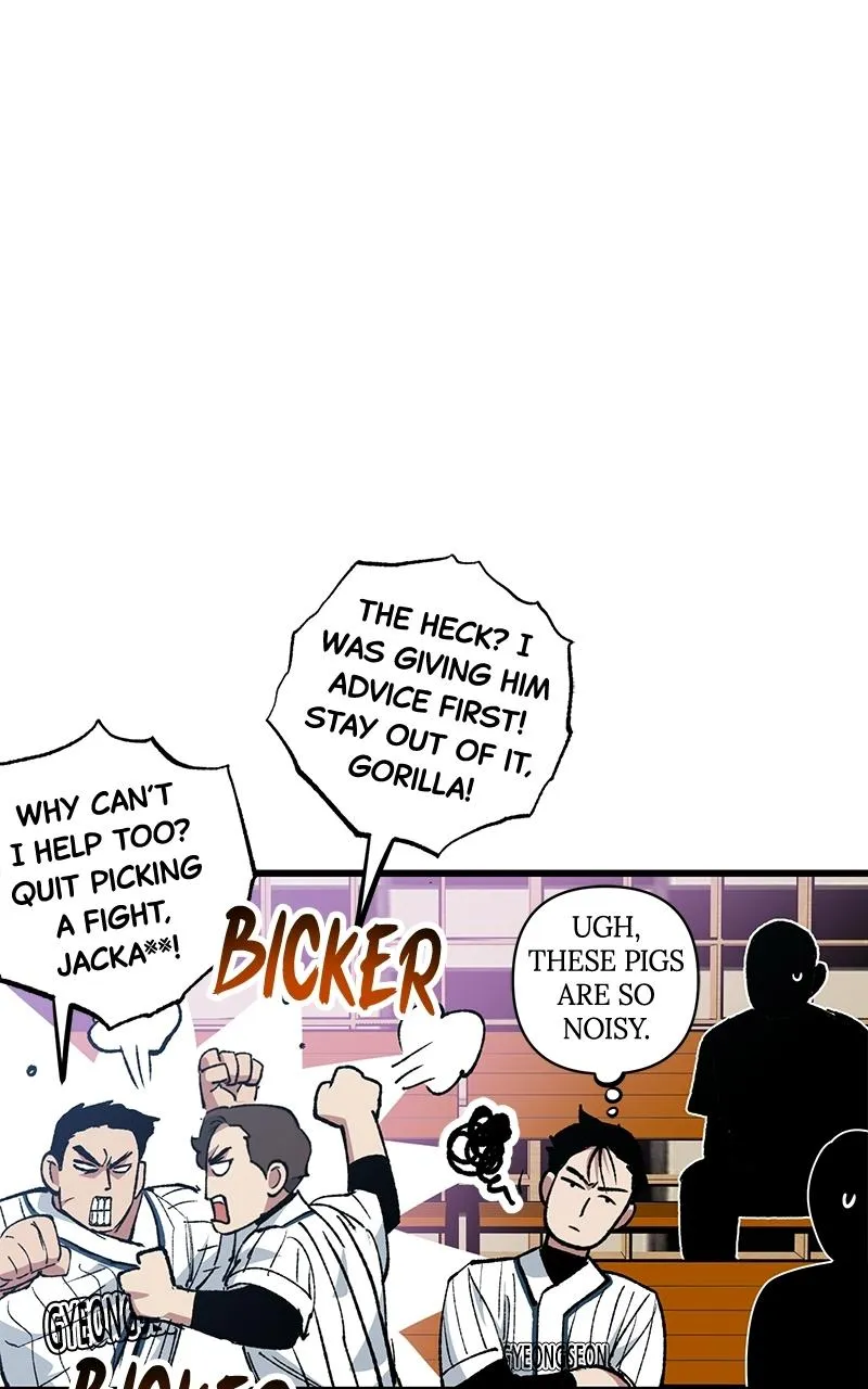 The Aces Are Obsessed With Me Chapter 4 page 28