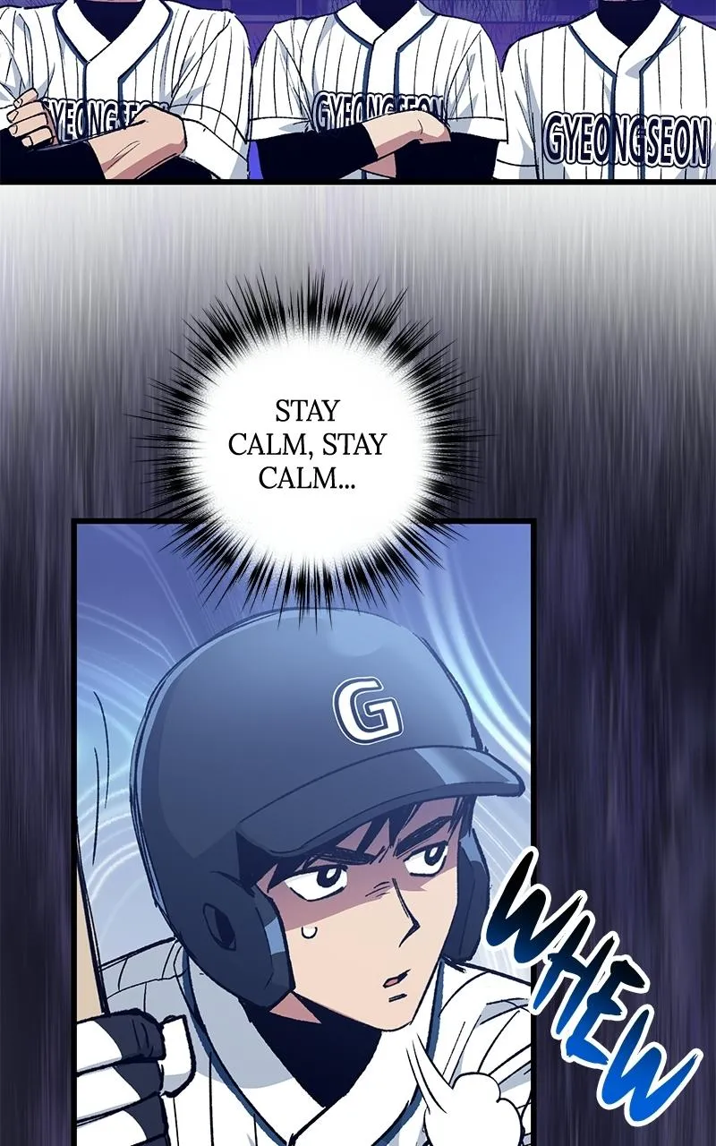 The Aces Are Obsessed With Me Chapter 4 page 17