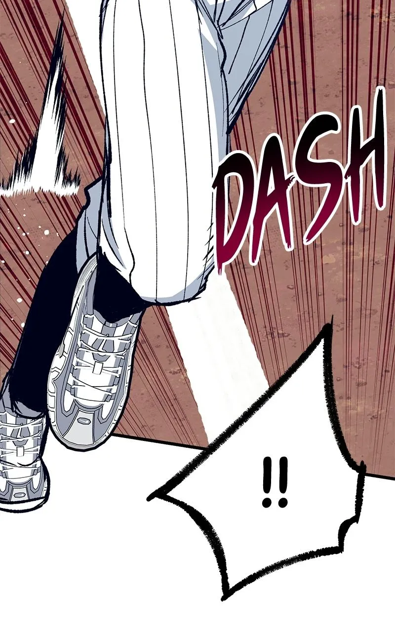 The Aces Are Obsessed With Me Chapter 4 page 47