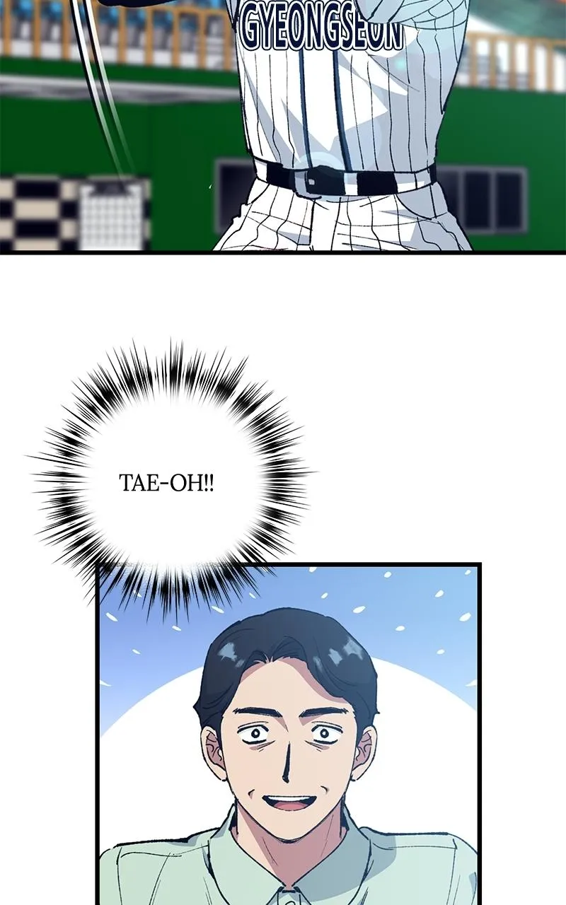 The Aces Are Obsessed With Me Chapter 4 page 7