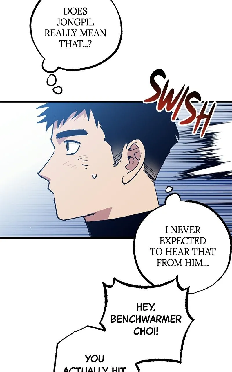 The Aces Are Obsessed With Me Chapter 4 page 71