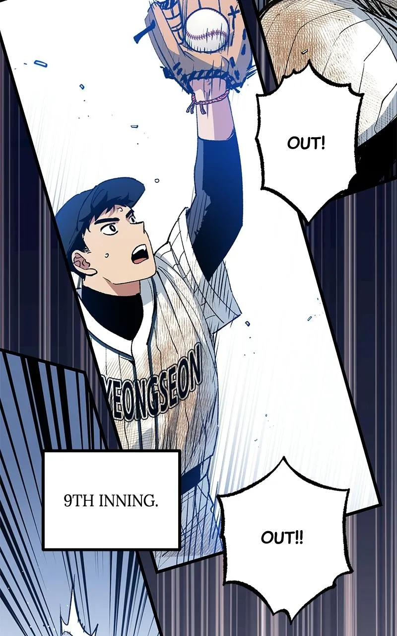The Aces Are Obsessed With Me Chapter 4 page 83