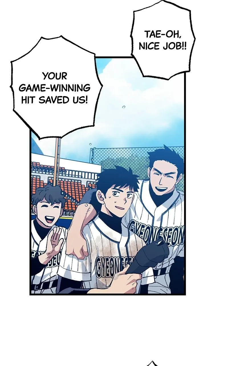 The Aces Are Obsessed With Me Chapter 4 page 88