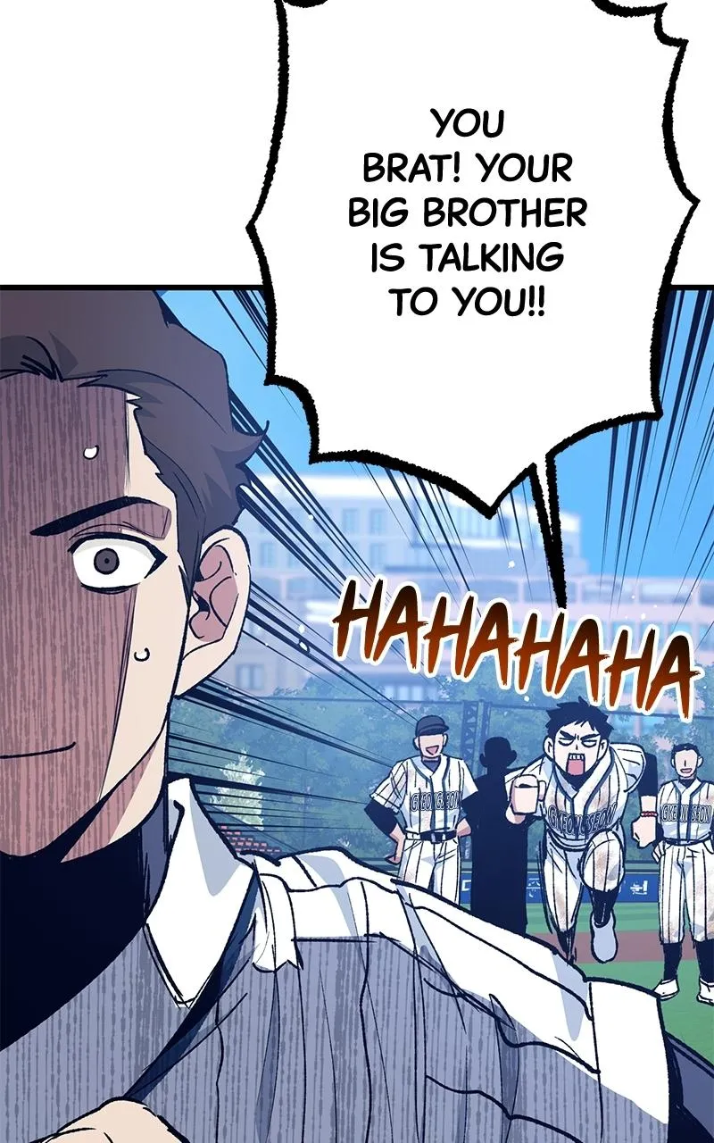 The Aces Are Obsessed With Me Chapter 4 page 90