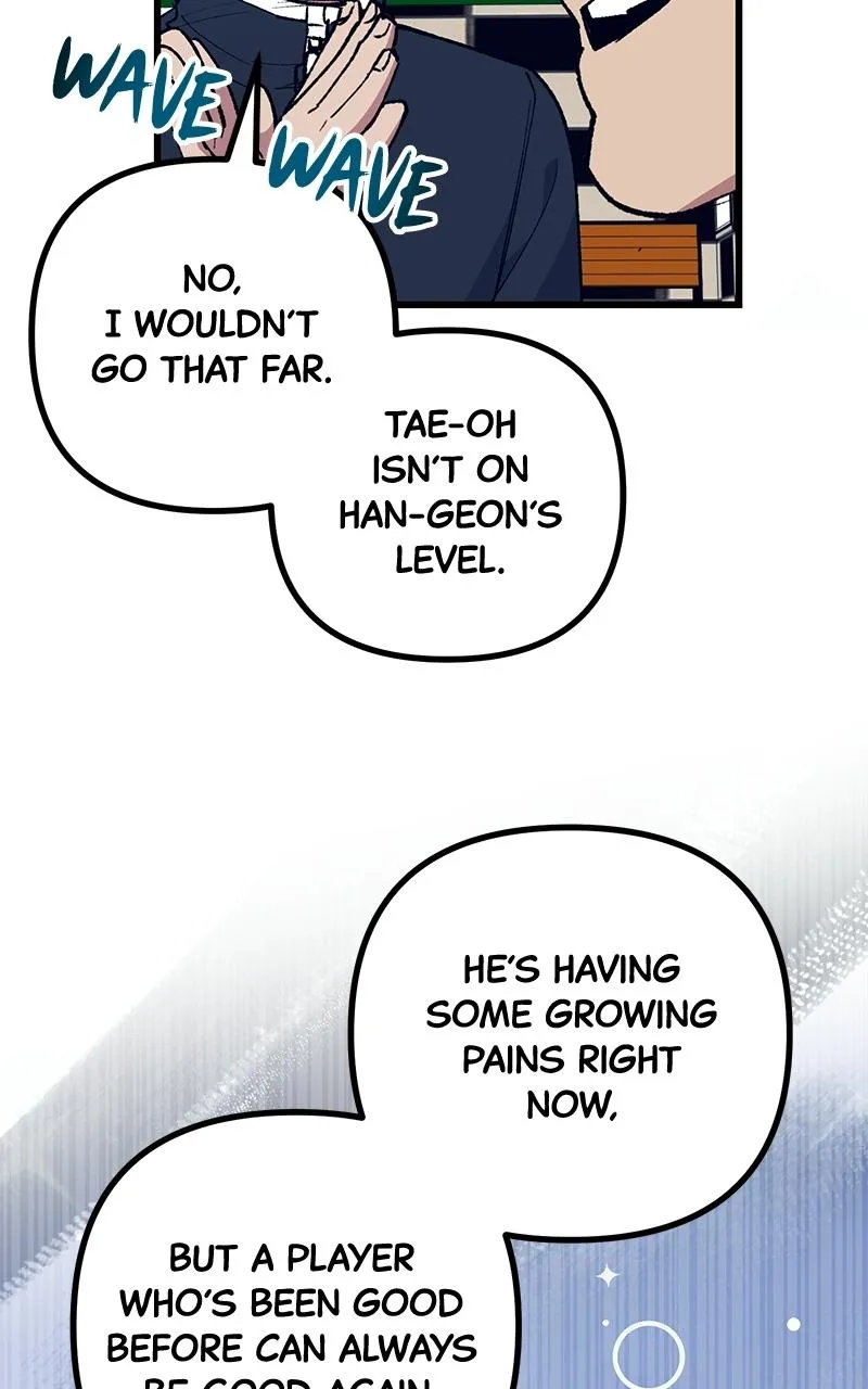 The Aces Are Obsessed With Me Chapter 4 page 107