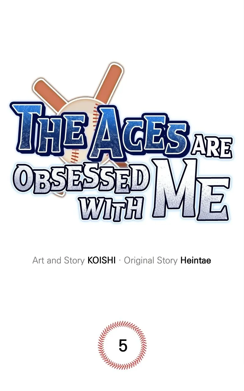 The Aces Are Obsessed With Me Chapter 5 page 1