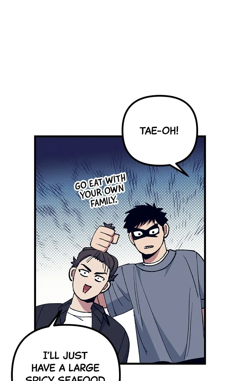 The Aces Are Obsessed With Me Chapter 5 page 21