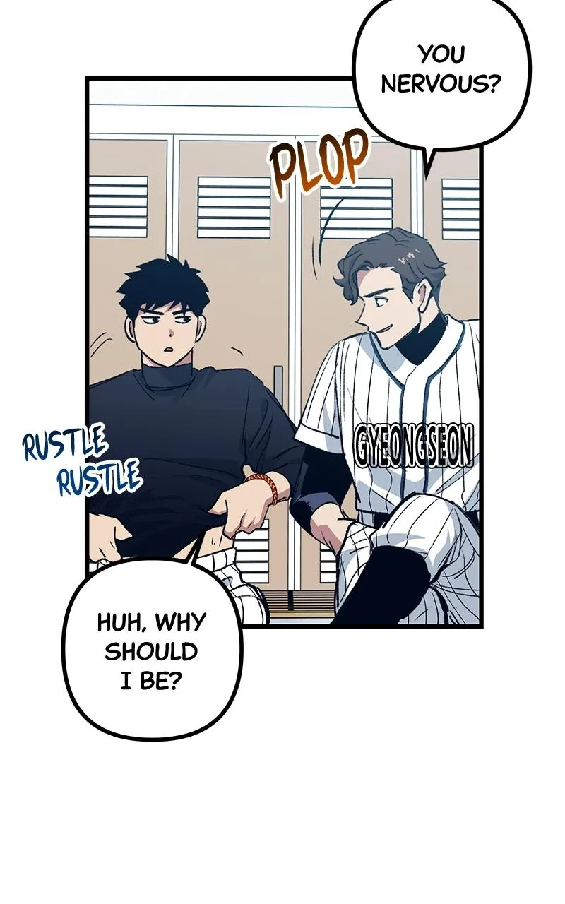 The Aces Are Obsessed With Me Chapter 5 page 77