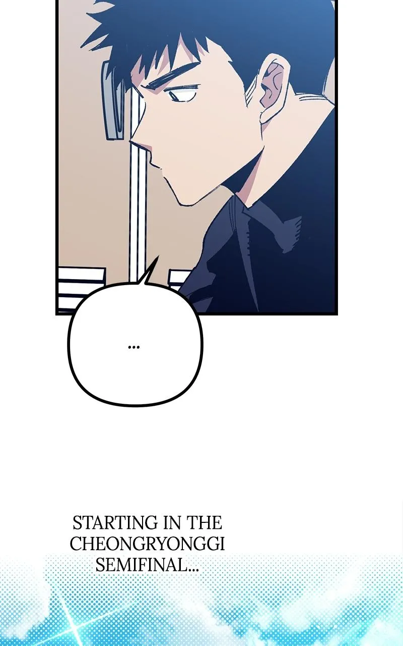 The Aces Are Obsessed With Me Chapter 5 page 81