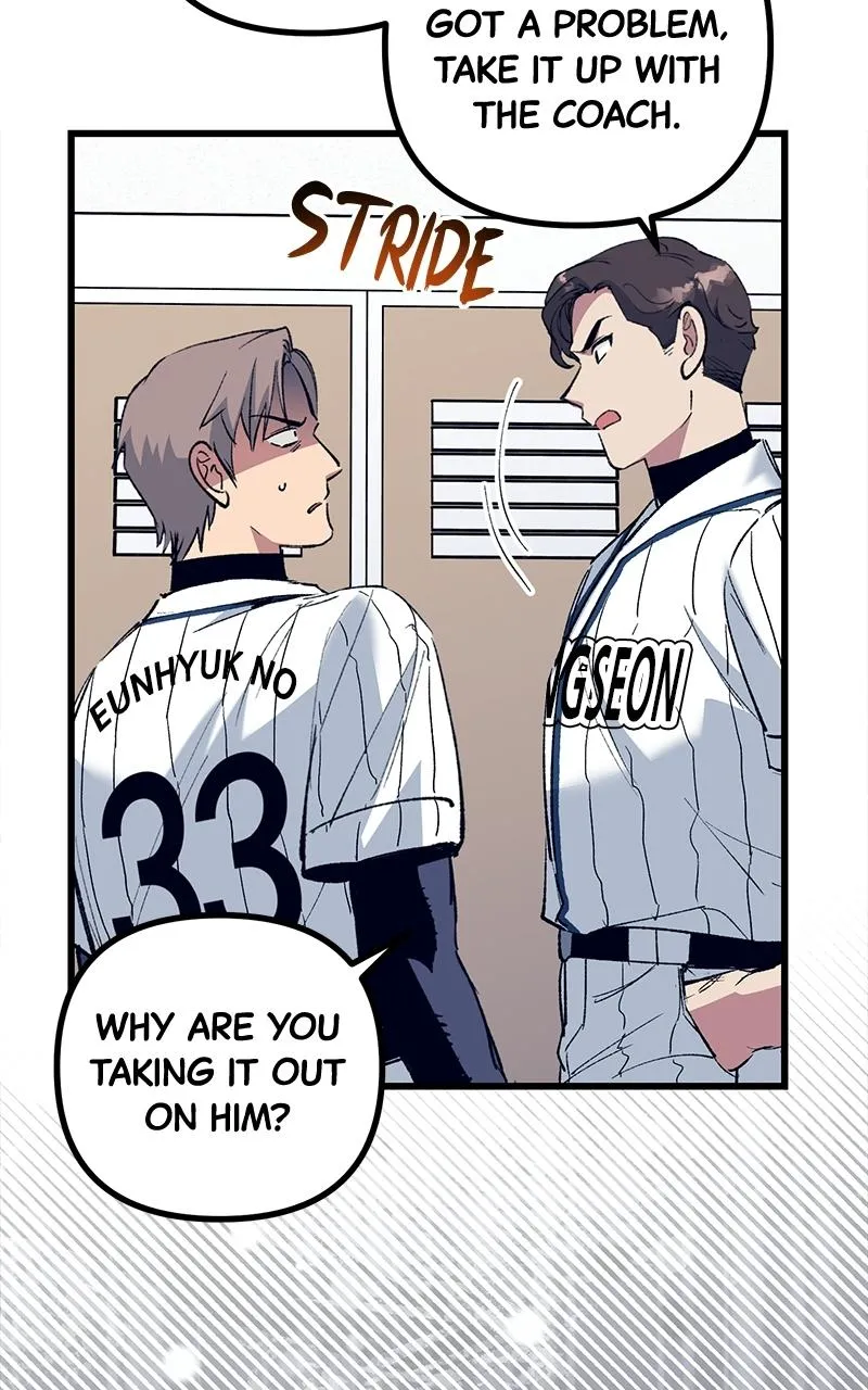 The Aces Are Obsessed With Me Chapter 6 page 17