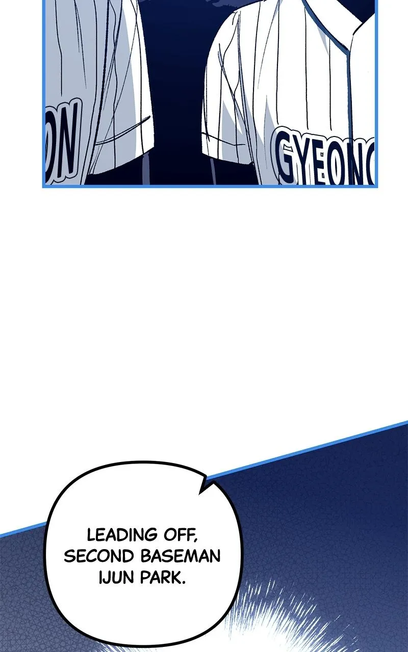 The Aces Are Obsessed With Me Chapter 6 page 47