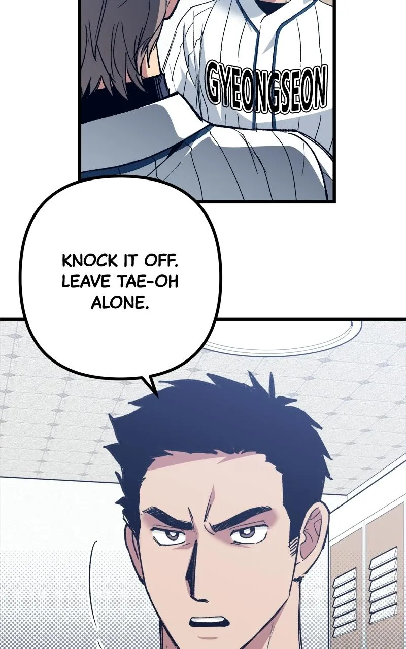 The Aces Are Obsessed With Me Chapter 6 page 21