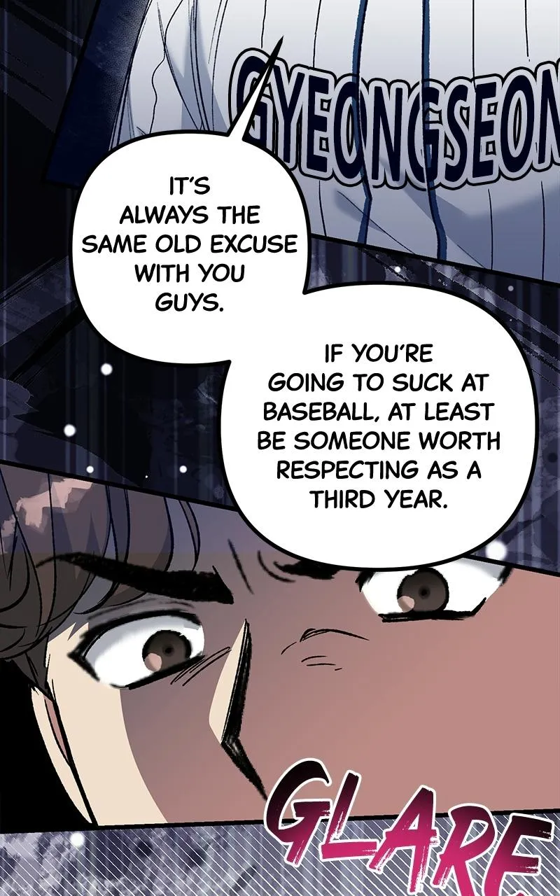 The Aces Are Obsessed With Me Chapter 6 page 19