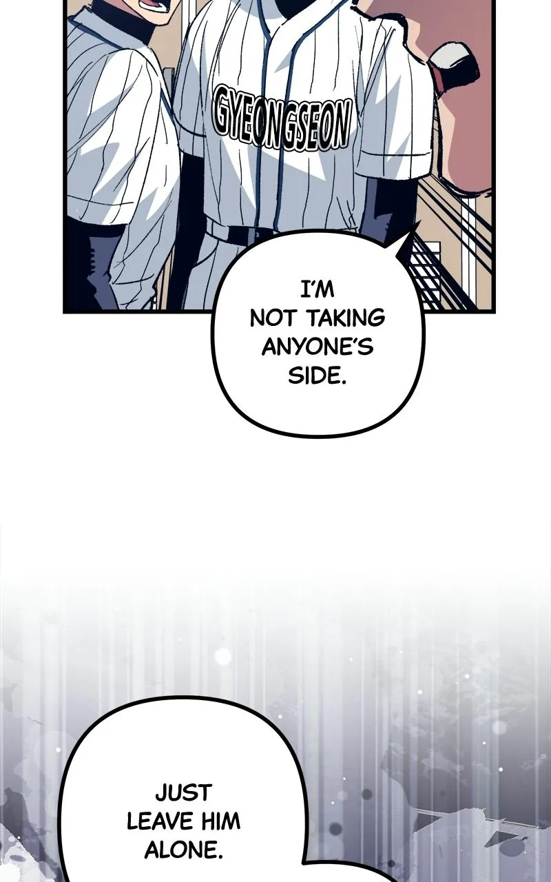 The Aces Are Obsessed With Me Chapter 6 page 23