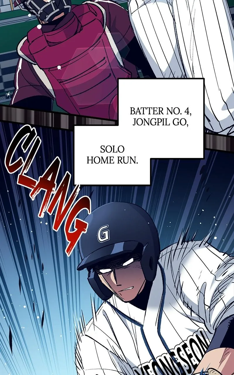 The Aces Are Obsessed With Me Chapter 6 page 98