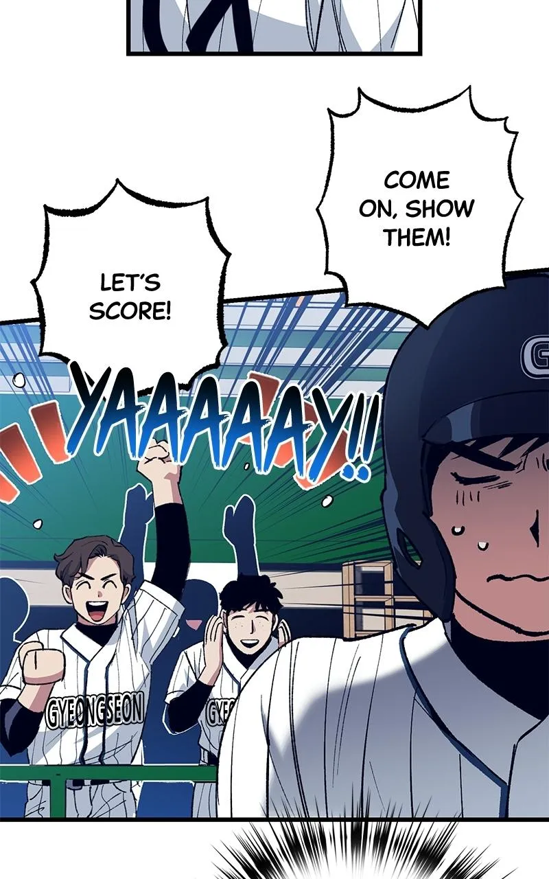 The Aces Are Obsessed With Me Chapter 6 page 104