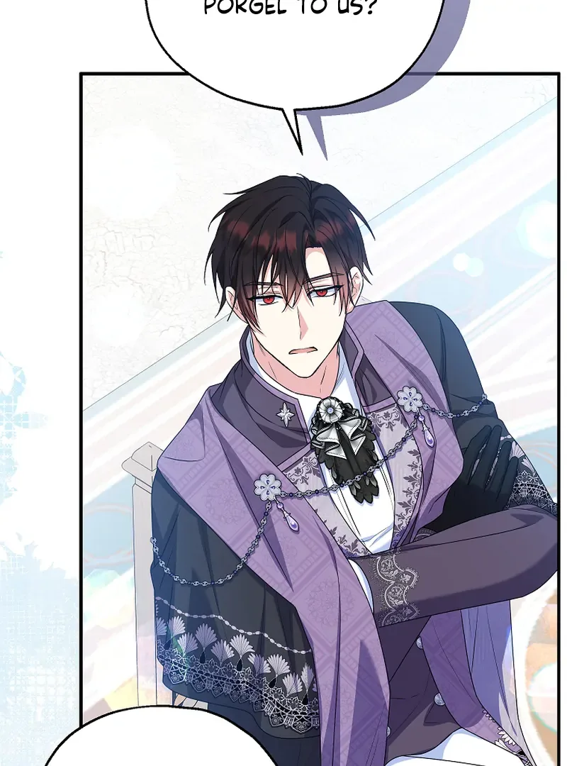 The adopted daughter-in-law wants to leave Chapter 85 page 117
