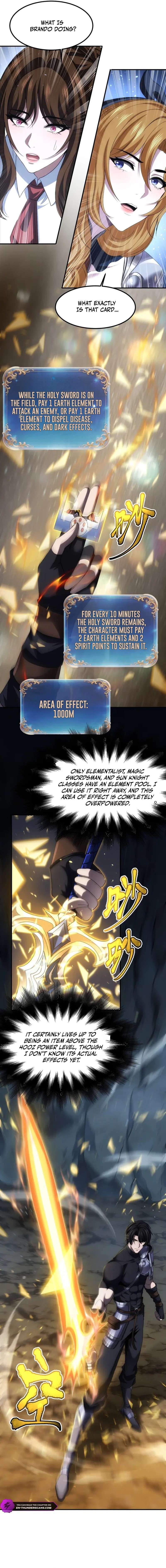 The Amber Sword Chapter 15 page 4