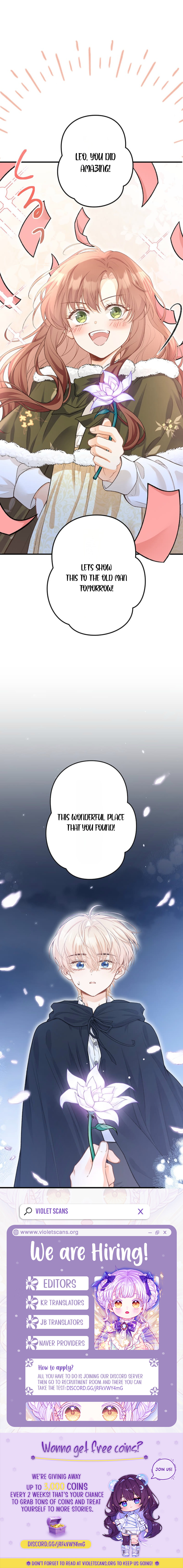 The Amnesiac Guard Dog Won’t Let Go Chapter 6 page 12