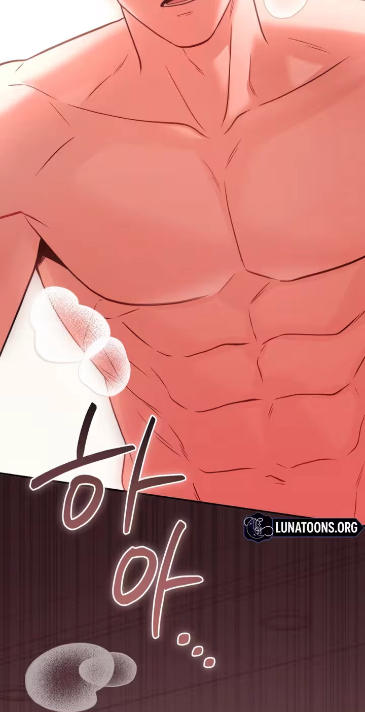 The Android Who Crosses the Line Chapter 12 page 3