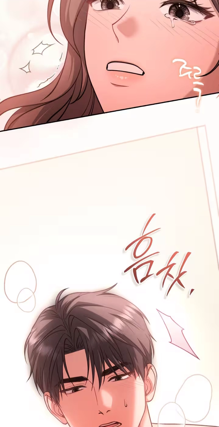 The Android Who Crosses the Line Chapter 12 page 2