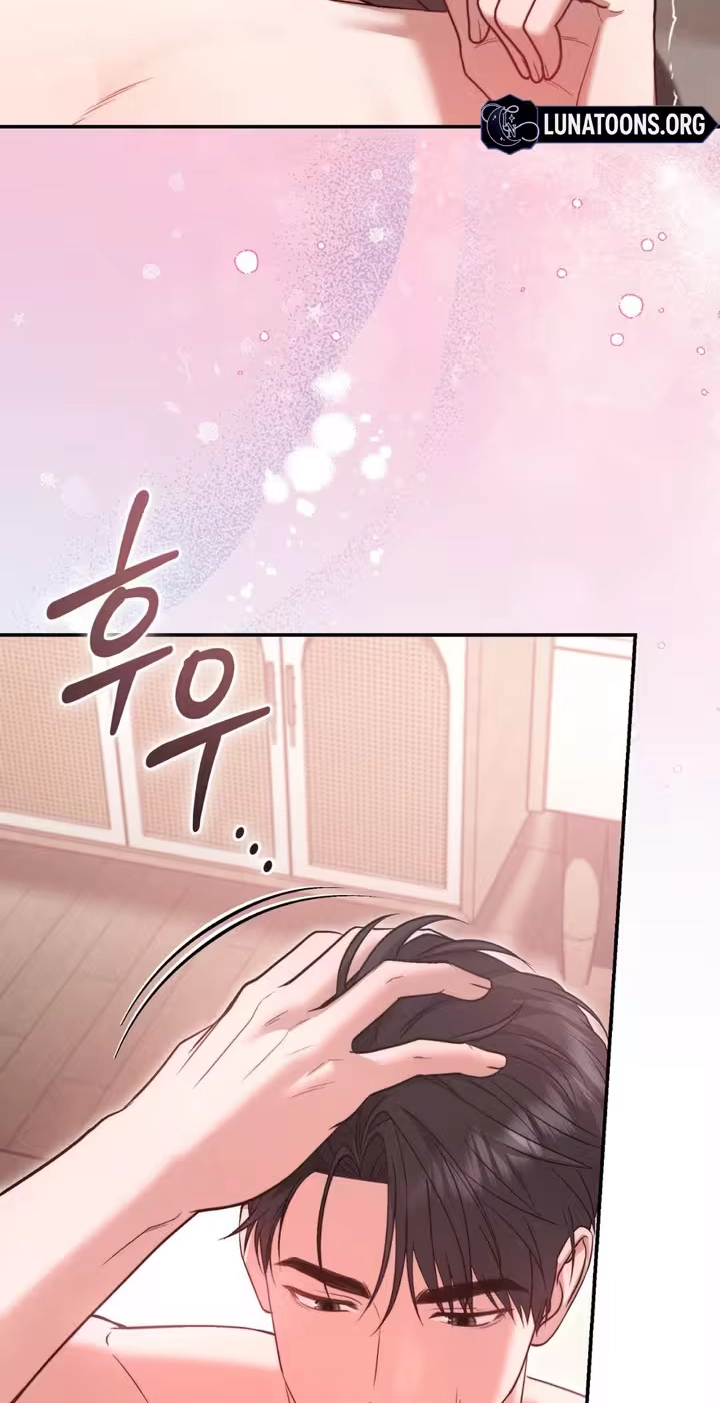 The Android Who Crosses the Line Chapter 12 page 6