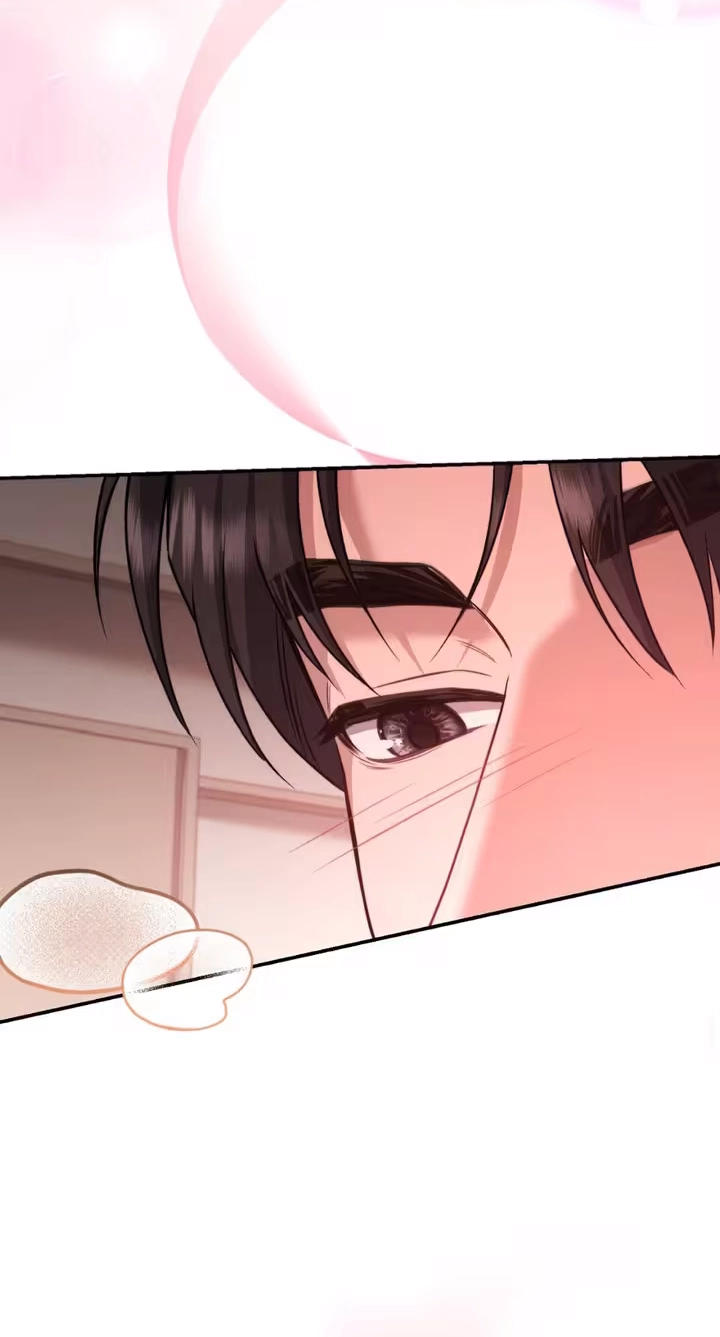 The Android Who Crosses the Line Chapter 12 page 12
