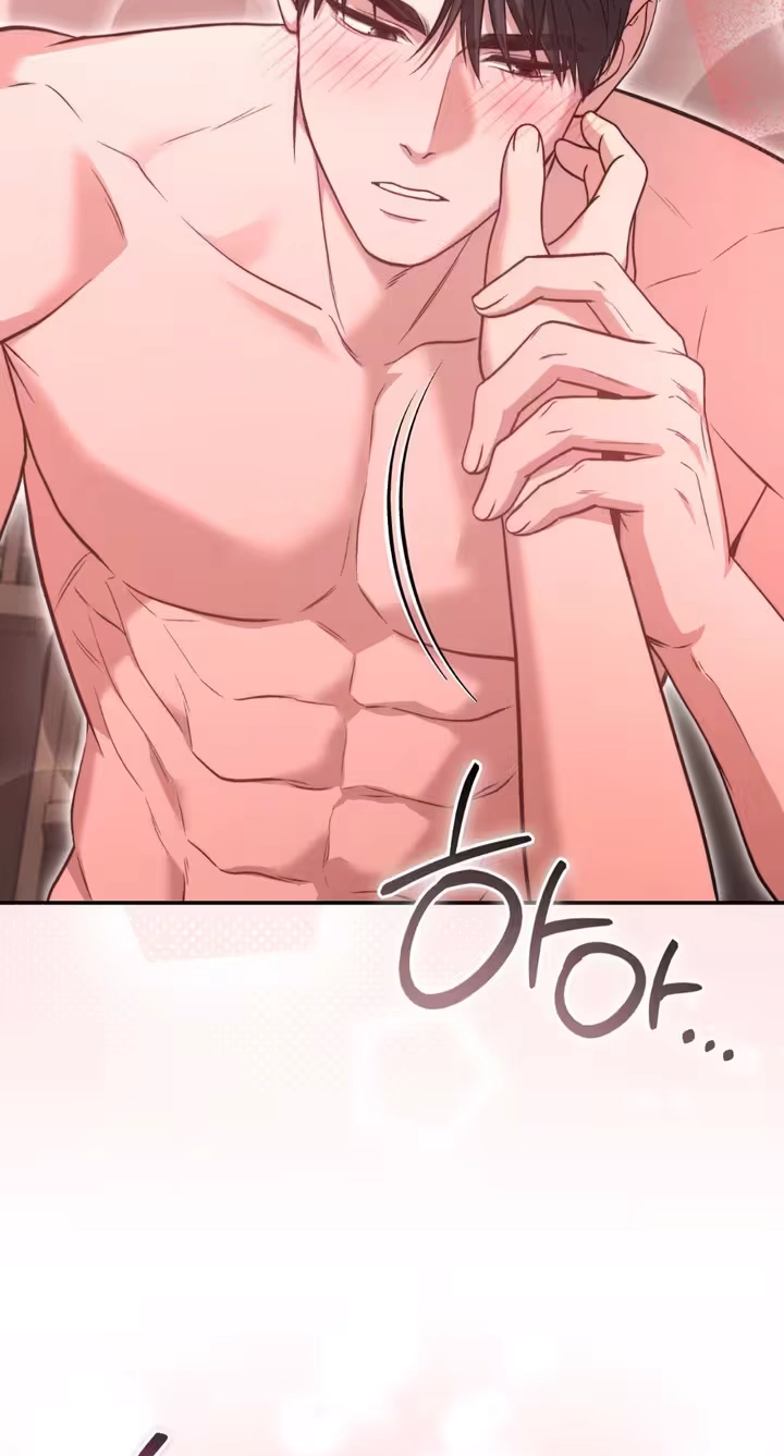The Android Who Crosses the Line Chapter 12 page 17