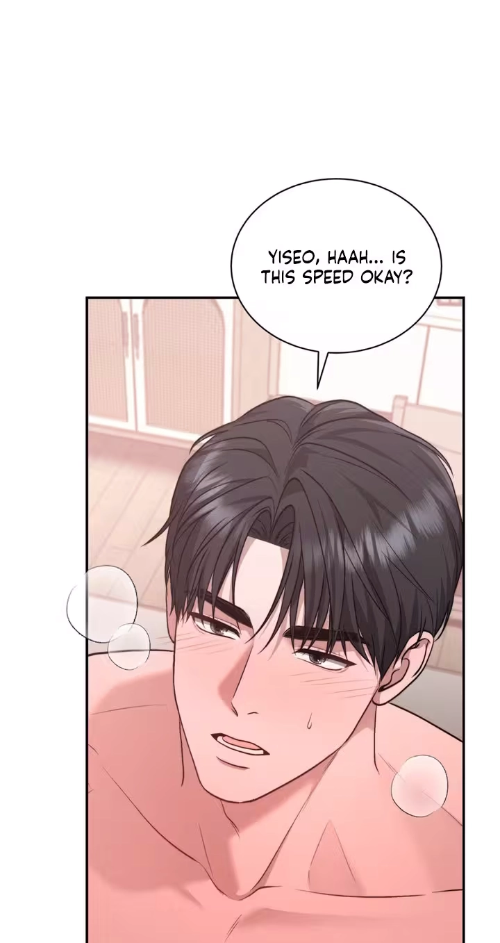 The Android Who Crosses the Line Chapter 12 page 27