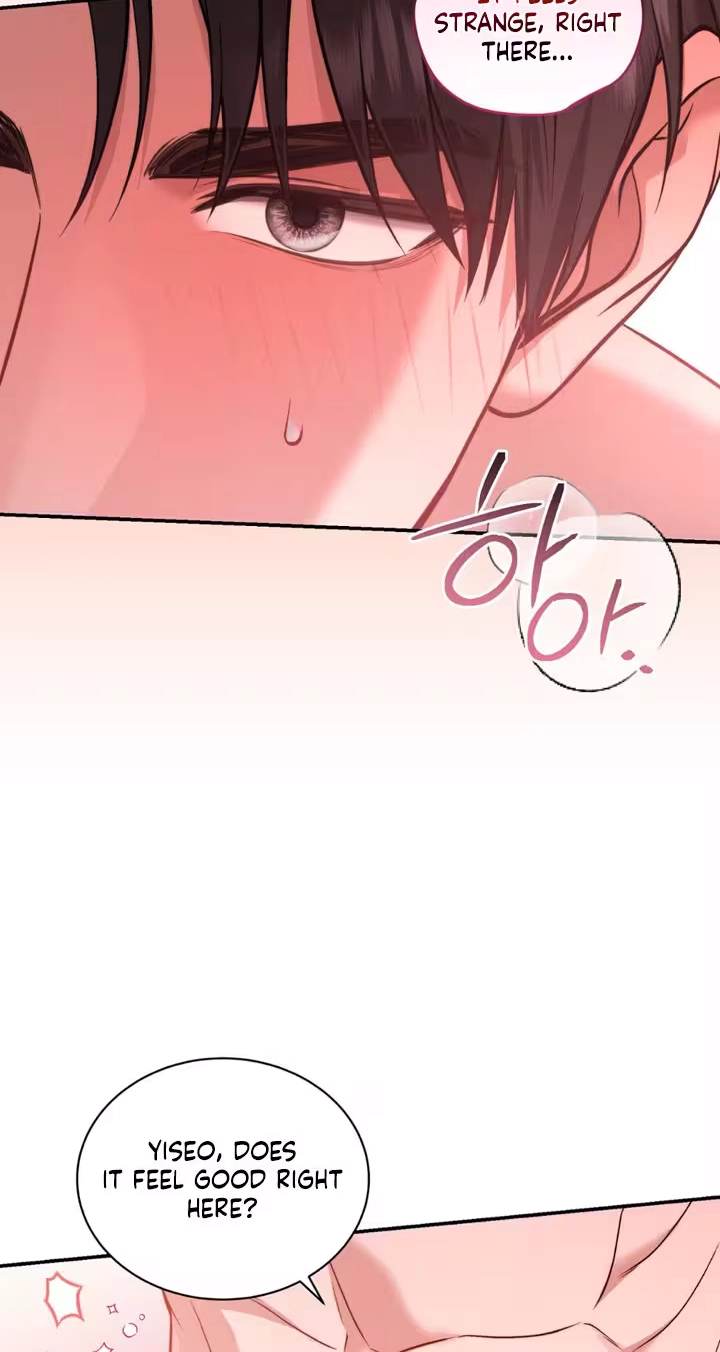 The Android Who Crosses the Line Chapter 12 page 32