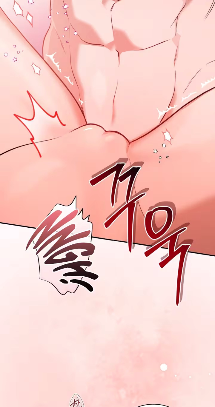 The Android Who Crosses the Line Chapter 12 page 33
