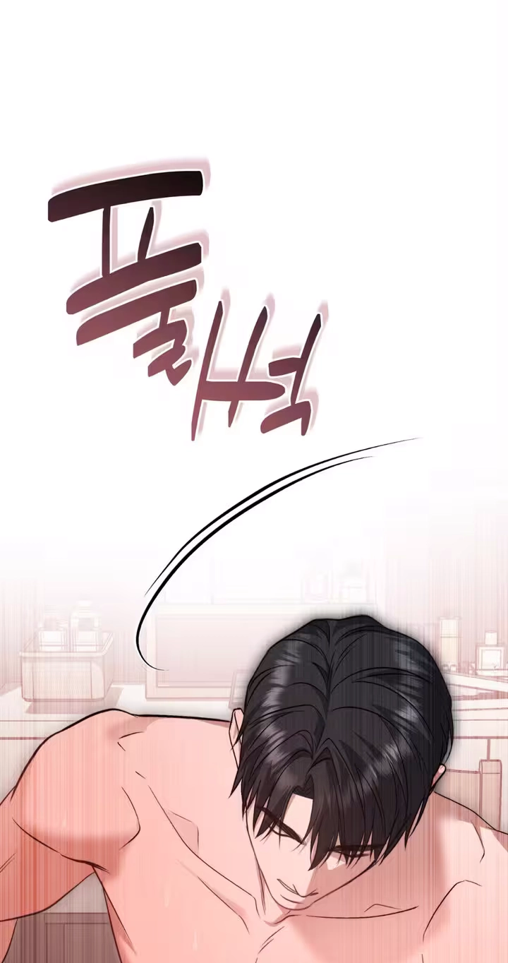 The Android Who Crosses the Line Chapter 12 page 35
