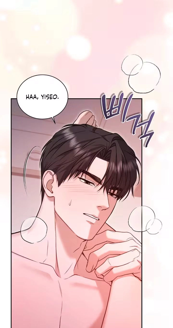 The Android Who Crosses the Line Chapter 12 page 46