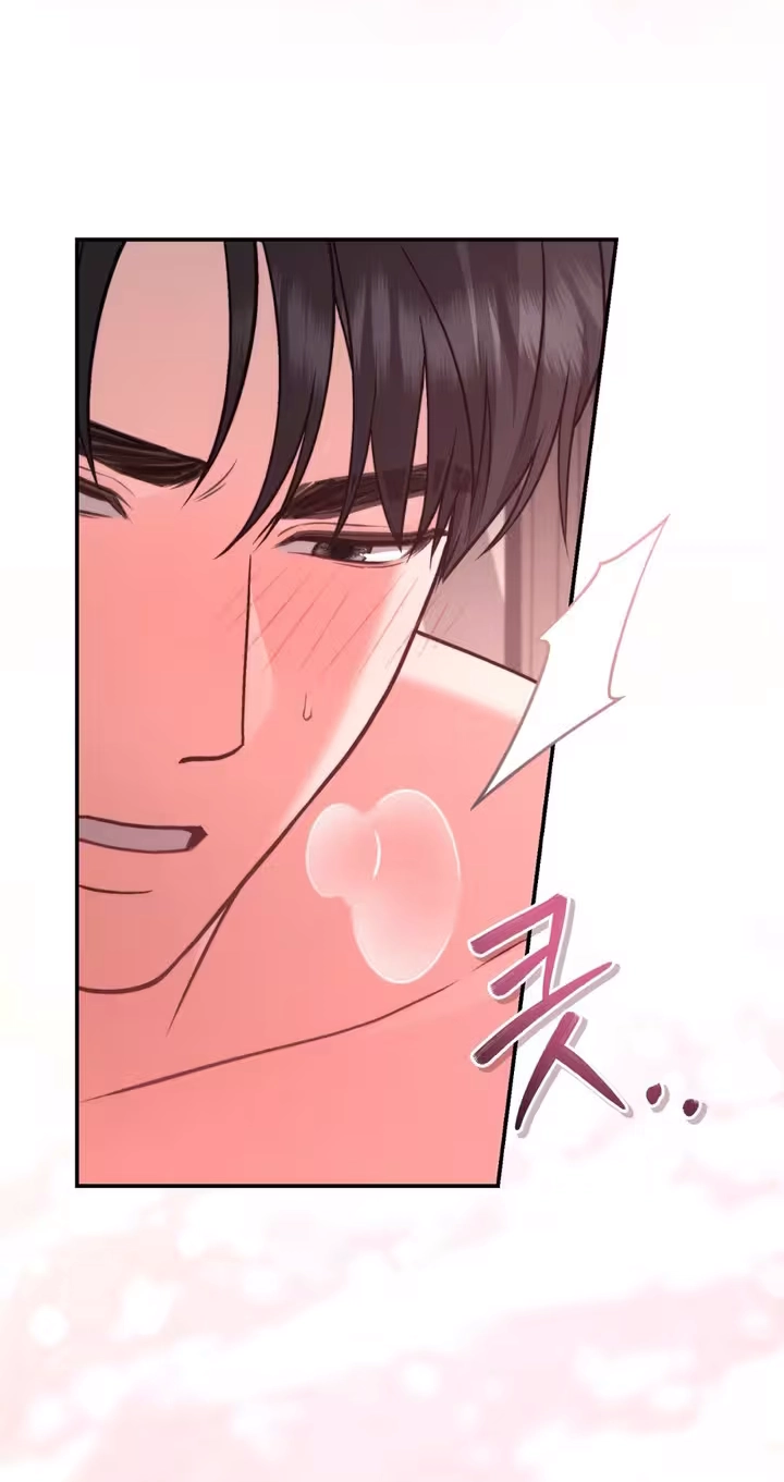 The Android Who Crosses the Line Chapter 12 page 51