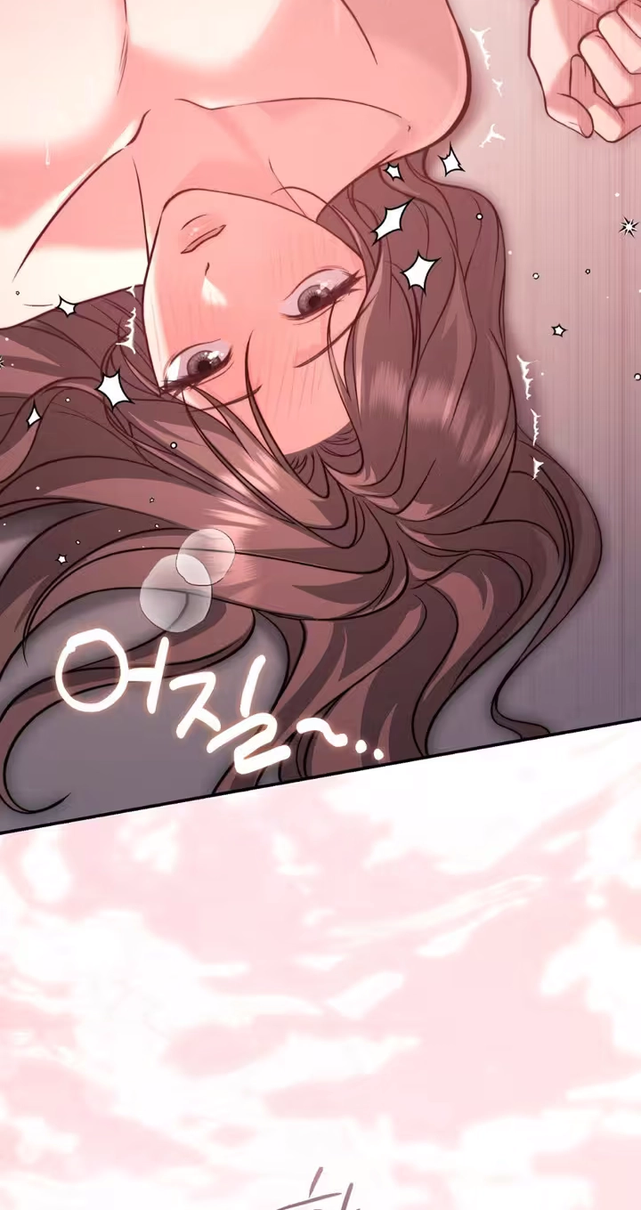 The Android Who Crosses the Line Chapter 12 page 54