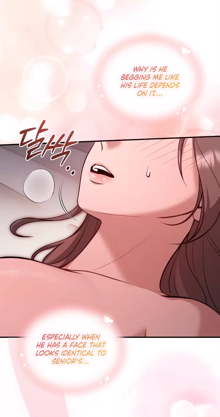 The Android Who Crosses the Line Chapter 12 page 59