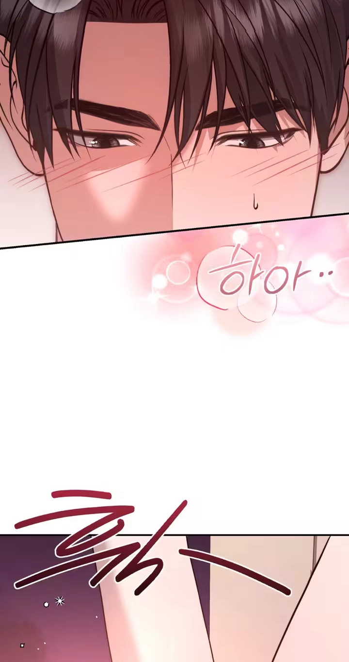 The Android Who Crosses the Line Chapter 12 page 62