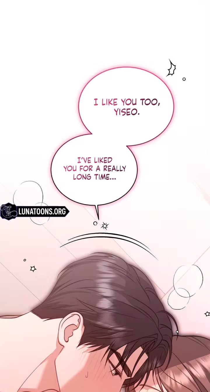 The Android Who Crosses the Line Chapter 12 page 71